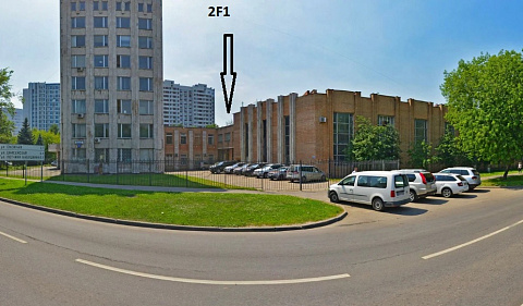 Москва Точка самовывоза заказов М. Свиблово
